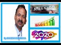 Mission success 2020 by rakesh kushwaha