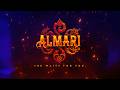 Almari | Film Announcement | Jyotsana R. | Mehool D. | Sandeep P. | Nilay S.