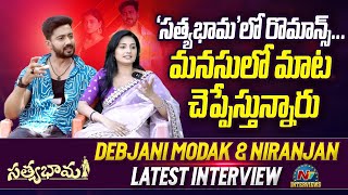 Debjani Modak & Niranjan Exclusive Interview Satyabhama Serial Tarak Interviews