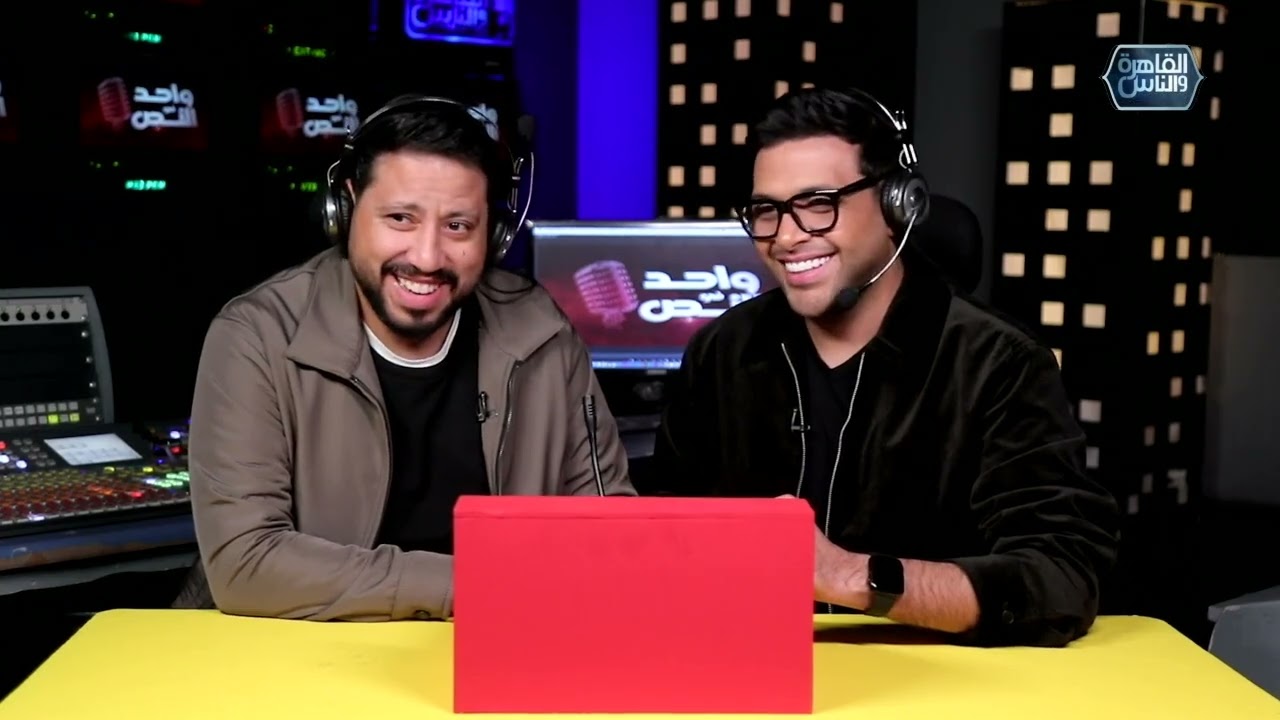 حليت مشكلة بين السلام وسبيكو 😎 ضيفنا النهارده مش مقتنع بالدور بس مكمل 😂😅