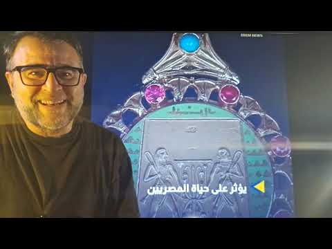 انفجار القمة ضيف غريب سيحضر شرم الشيخ وحرب جديدة وغريبة بدأت في غزة