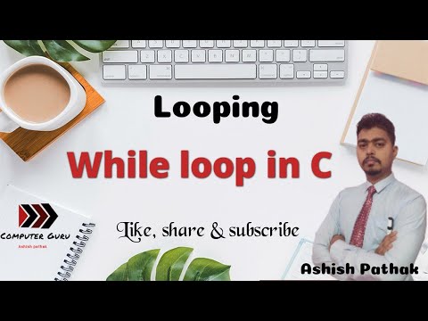 What is looping, explain while loop
