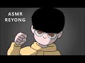 ONE MINUTE ASMR 리용 (Reyong Animated ASMR)