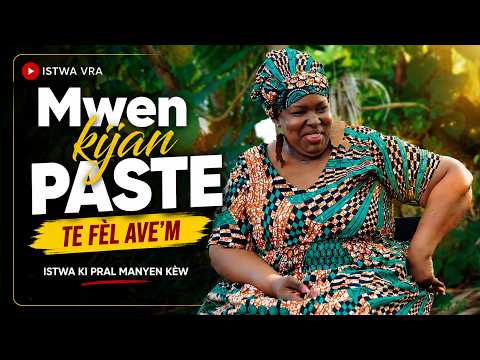 Mwen.!! Pasté PANTAN SOU MWEN ..AK YON TI BOUT PANTALON !!!!#film #story