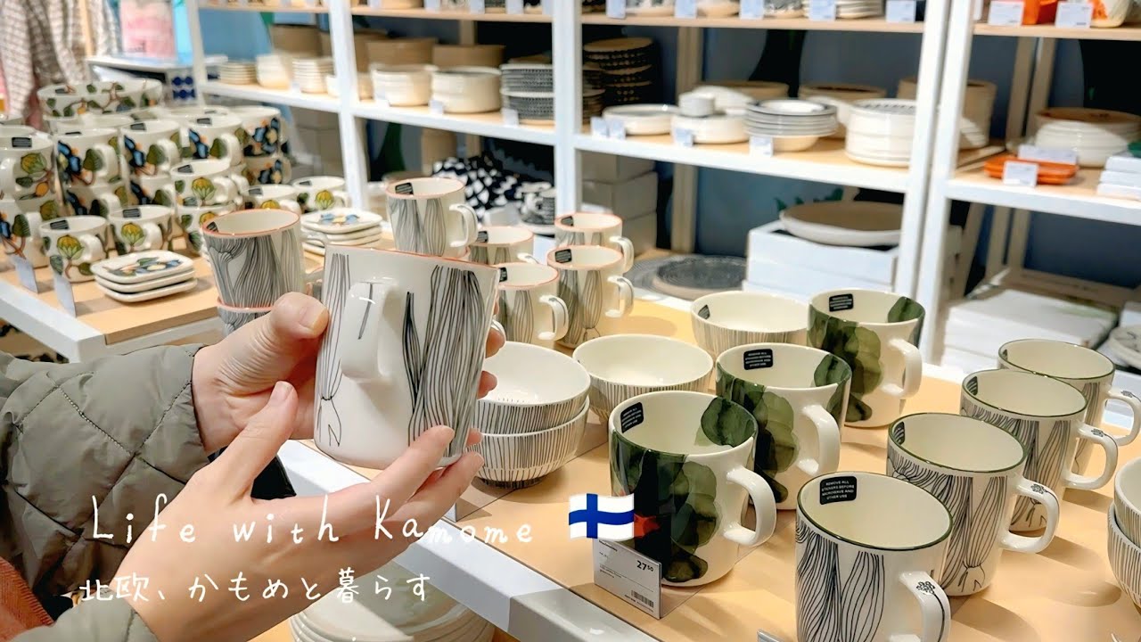 Уютная нордическая жизнь в городе | Осенние покупки, латте Ходзича, пирог из батата 🍠🦊