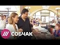 Не вошло в эфир: как жители Одессы встретили Саакашвили