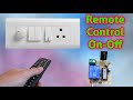 How to Make a Remote Control  Board Using CD4017 IC Only Very Simple in  Hindi