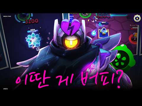 누군가는 버피, 누군가는 너피