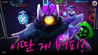 누군가는 버피, 누군가는 너피