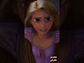انا ابقا الاميره المفقوده