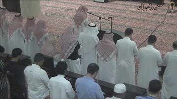 تلاوة عطرة لما تيسر من سورة إبراهيم للشيخ/ د. عبد العزيز الأحمد