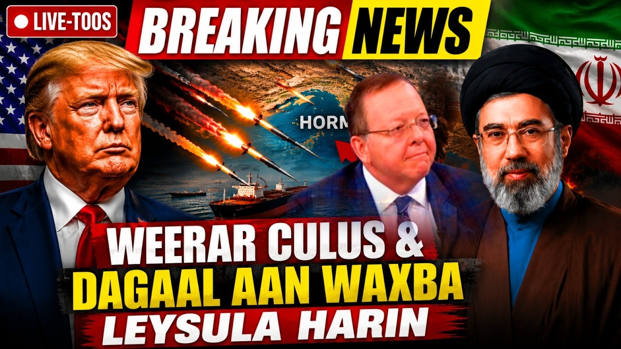 #TOOS IRAN OO DUQEYMO HADA KA WADA GCC WARARKII UGU DANBEEYEY