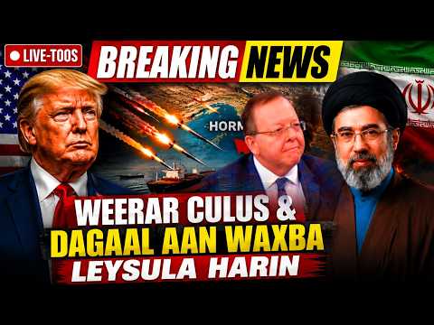 #TOOS IRAN OO DUQEYMO HADA KA WADA GCC WARARKII UGU DANBEEYEY