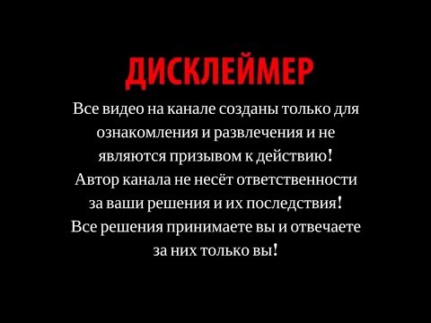 РАЗВОРОТА ДОЛЛАРА НЕ БУДЕТ!