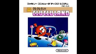 クルクルランド(DISK版) プレイ動画 / Clu Clu Land (FDS