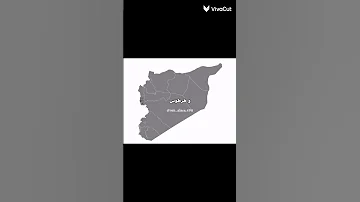 ابواب الشام السبعة لينا اكسبلور تصميمي Tyla كيبوب لايك 