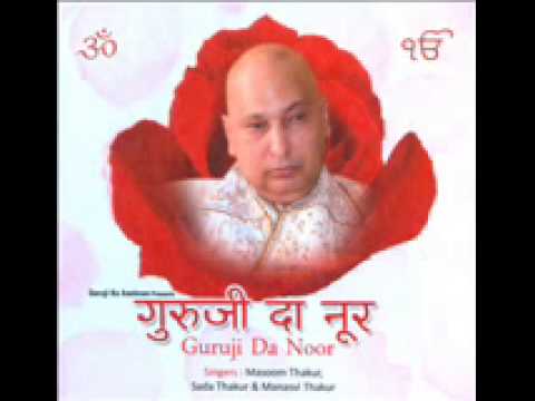 10Guru Ji Da Noor   Sada Masoom Thakur  Guru Da Noor   Lyrics by Sunita Singh