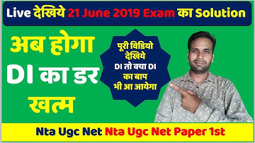 Ugc Net Data Interpretation In Hindi ll Solved Questions 21 June 2019