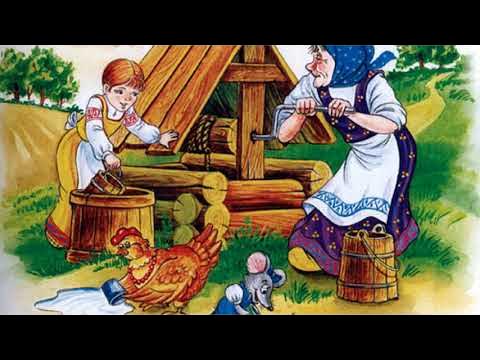 Иллюстрация к сказке у страха глаза велики. У страха глаза велики бытовая сказка. У страха глаза велики бытовая сказка. Иллюстрации к сказкам. У страха глаза велики книга.