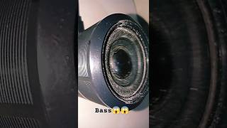 ws 887 bass boosted/shorts