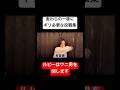 【TikTokで300万再生】麦わらの一味にギリ必要な役職集#カイトをフォローしてるから