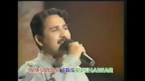 Haroon Bacha ,old Tappay, Pashto song, Pashto Tappay