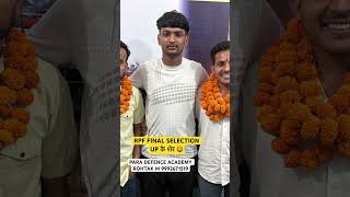 RPF FINAL SELECTION के बाद गुरु जी किया PARA DEFENCE ACADEMY ROHTAK #viralvideo