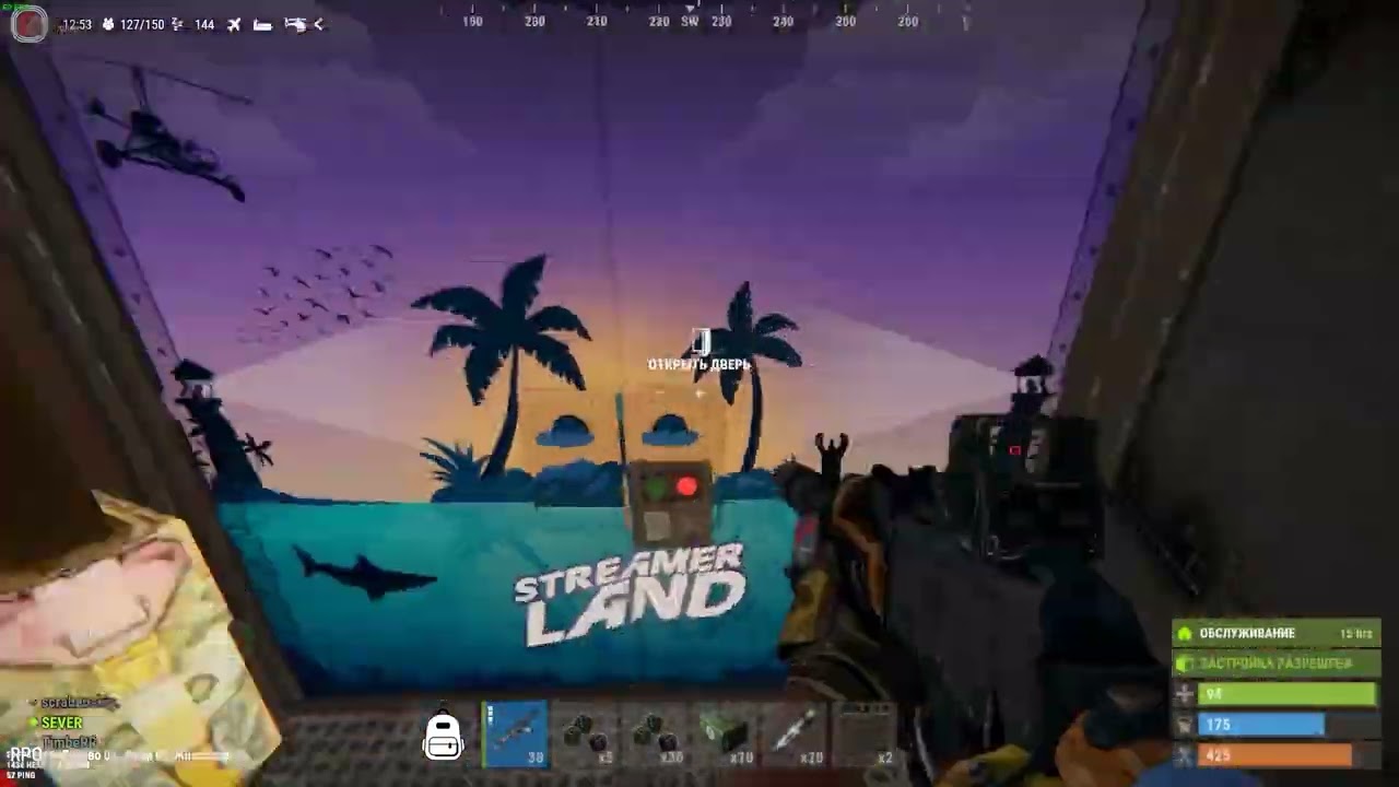 шанс 0,000001% что рейдеры разобьются