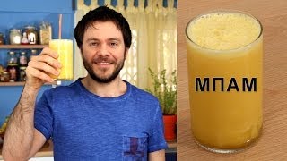 Καλοκαιρινός Χυμός ΜΠΑΜ