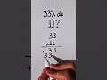 #maths #math