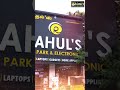 Your One Shop Destination For All Mobile And Electronics Products | Visit Our Shop| Chennai