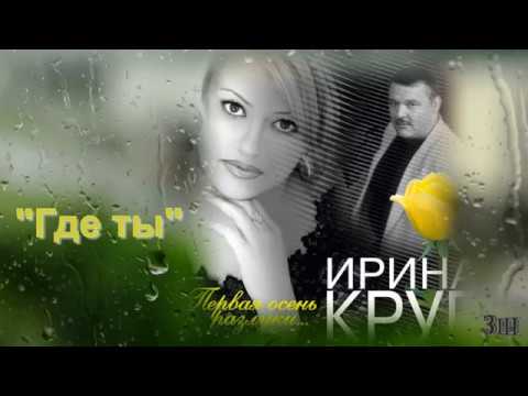 Камаз макарская болит душа