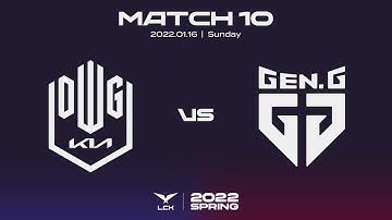 DK vs. GEN | Match10 Highlight 01.16 | 2022 LCK Spring Split