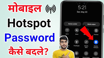 Mobile Hotspot ka password kaise change kare? | How to change Hotspot password