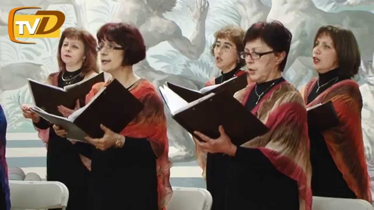 С прекрасен концерт дамска хорова формация 