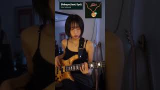 Free Nationals - Shibuya (Bass cover)