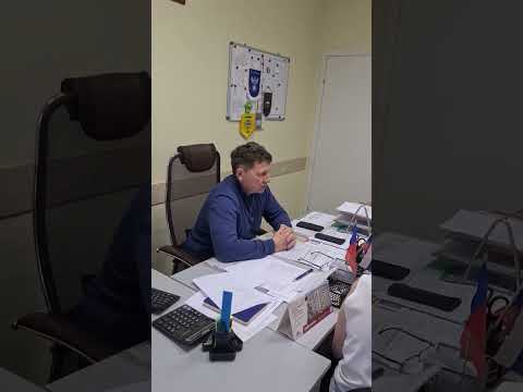 Capa de Разговор с коллегами о подготовке к сезону ЮФЛ-2024