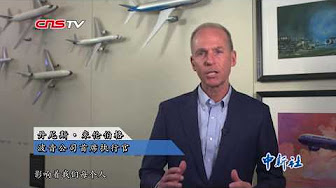 突发新闻breaking News Youtube