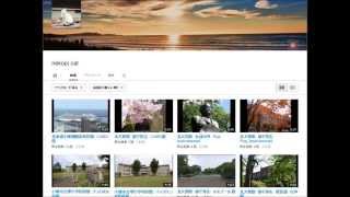 Download lagu nekopi cat PV3 nekopi cat PV3
