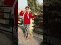 # Trend#