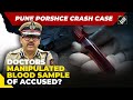 Pune car accident | 2 doctors of Sassoon General Hospital arrested for manipulating blood samples