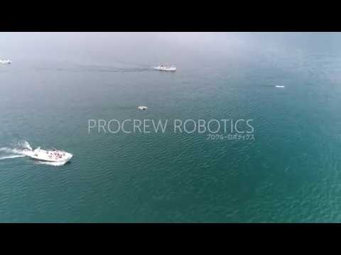 株式会社プロクルー