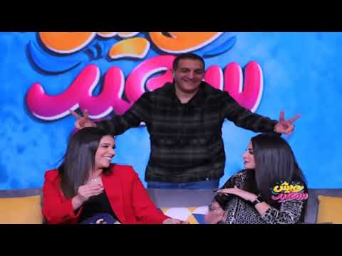 الطبلة دي لا دا قلبي أروش مقدمة هتشوفها لحلقة في حياتك