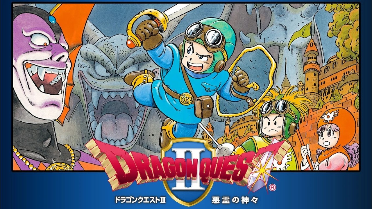 ドラゴンクエストII 悪霊の神々 ドラゴンクエストII 悪霊の神々 その3 光のおじさんゲーム実況 【40