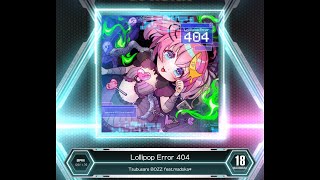 yukiemonスーちゃんグラム　ピンクM すいかじゅーす