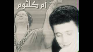 جورج وسوف للصبر حدود george wassouf