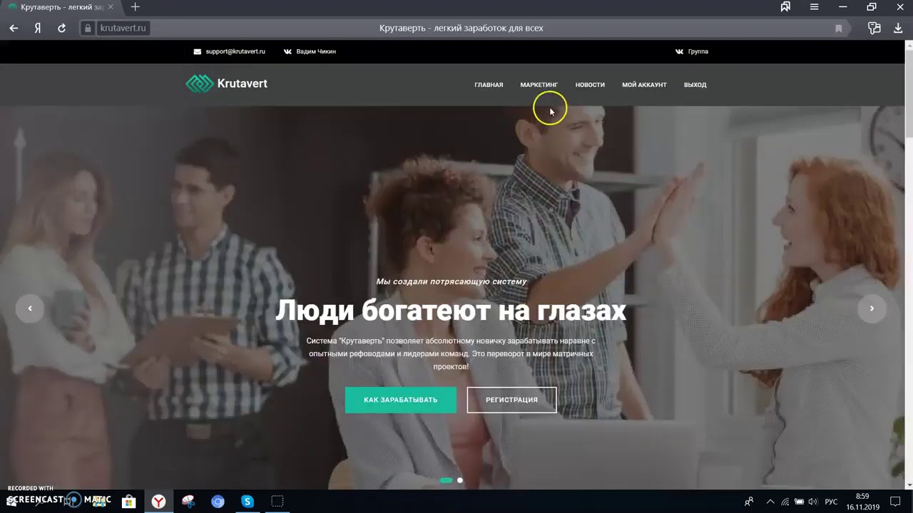 Иномарки для новичков