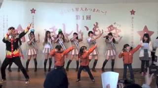ほしいも学校校歌２