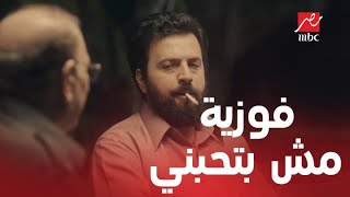 الحلقة 3 / عائلة الحاج نعمان/ خالد مضايق من زوجته والحاج نعمان يبحث عن حل