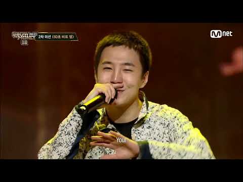 탈락한 비오